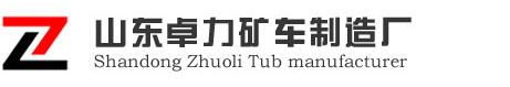 吉林省康惠能源設(shè)備制造有限責(zé)任公司